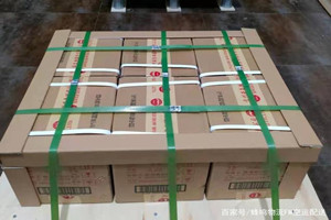 荆州沙市空运代理酒水【机场货运当天